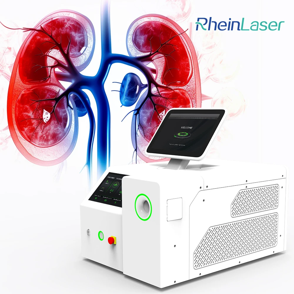 2026 Hot Selling Urology Surgery Equipment 1940nm Thulium Fiber Machine with Dual Screen Control for Urology Applications