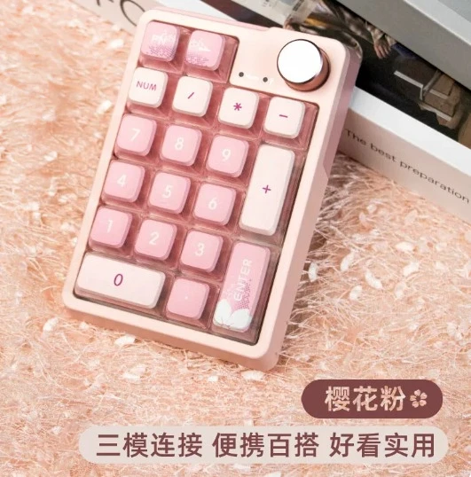 Kzzi K20 Mini Keypad Three Mode Bluetooth Wireless Mechanical Keyboard Office E-sports Gaming Gamer Low Delay Custom Numpad
