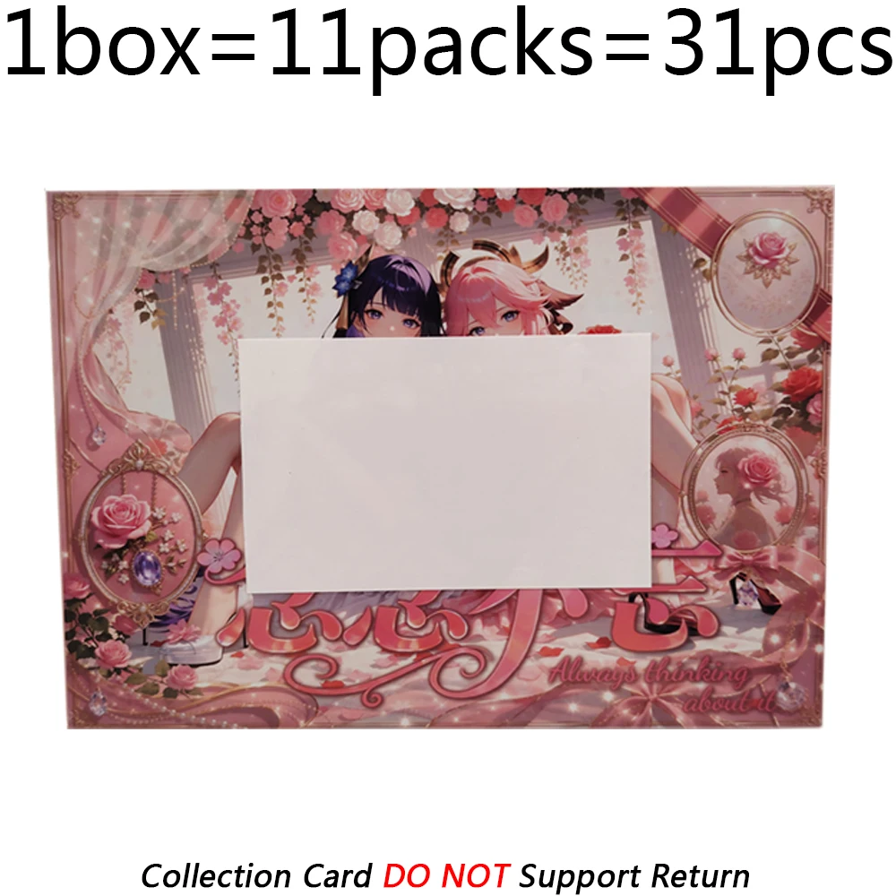 Always Thinking about It Collection Card Classic Anime Creative Peripheral Shining Attractive Characters Girls Fun Cards Gifts