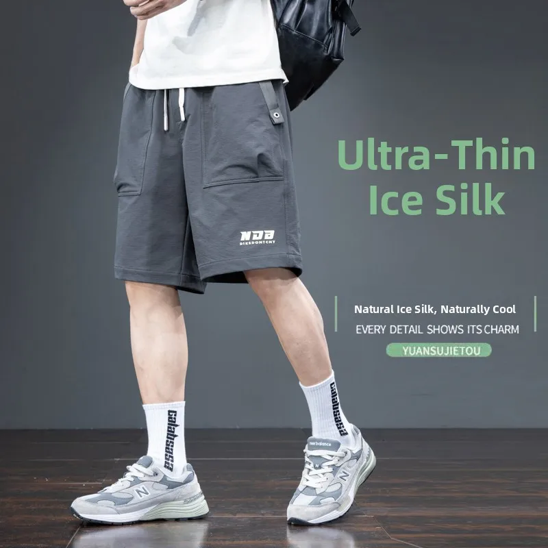 

Ultra-Thin Ice Silk Men's Shorts Casual Sporty Loose Fit Quick-Dry Wide-Leg Five-Foot Pants Breathable Summer Fashion