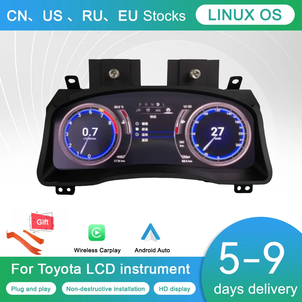 High Quality Digital Cluster For PLAND CRUISER PRADO Toyota 2004-2009 Car Instrument Linux Panel LCD 12.3\