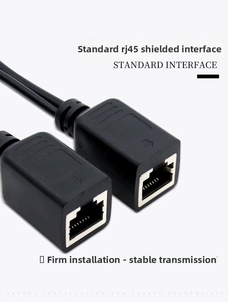 POE Cable Passive Power Over Ethernet Adapter Cable POE Splitter Injector Power Supply Module 12V for IP Camea