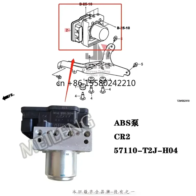 ABS Pump for Accord CR 2014-2015 57110-T2J-H04 Cooling System Auto Spare Parts
