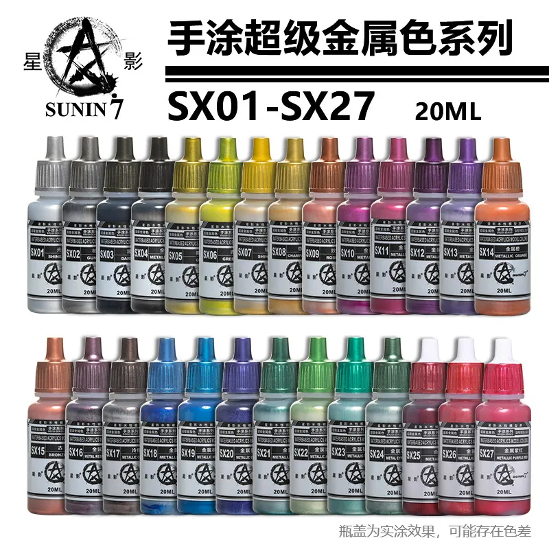 Paint Environmentally Friendly Water-based Super Metallic SX01-SX027 Military Figurines Clay Hand Painting Model