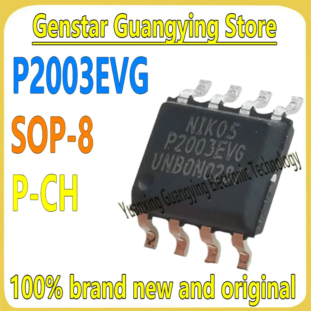 (10 pieces) P2003EVG P2003 SOP-8 -30V -9A P-channel Enhancement-Mode MOSFET 100% Brand New