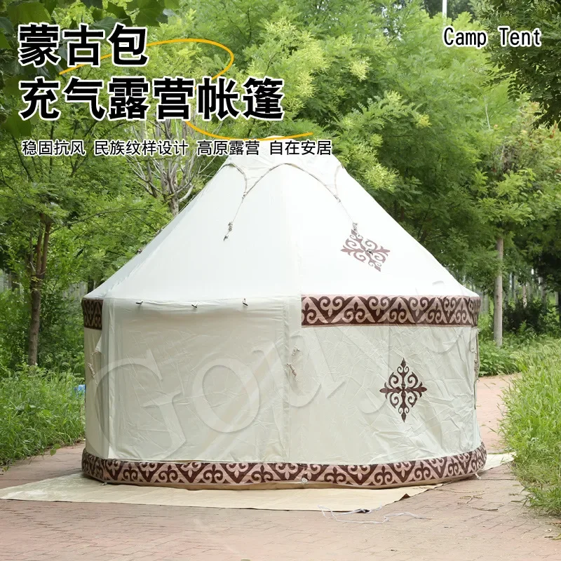 Outdoor Large Camping Tent Windproof Rainproof Thickened Oxford Cloth Yurt Style Spacious Inflatable Tent for Family
