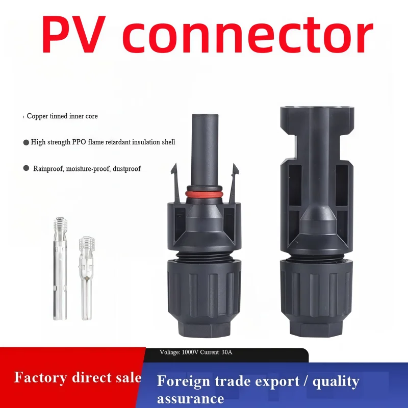 1/2/3/4/5 Sets of Solar Connector Photovoltaic Small Hexagonal Plugs 1000V 30A Solar Panel Connector Kits, Suitable for 2.5/4/6m