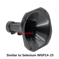 1PC DJ Tweeter Speaker Horn 1 Inch Throat Treble 45°x45° Coverage For HiFi Car Professional Audio Home Theater