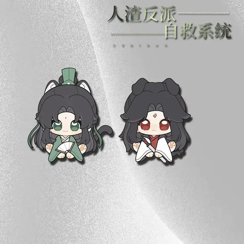 

Система самоспасения отпугивания злодеев Shen Qingqiu Luo Binghe, акриловый значок, мультяшное украшение, рюкзак, одежда, рождественские подарки