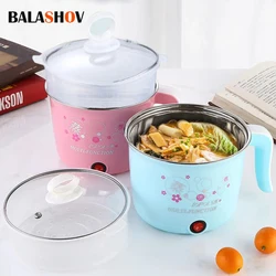 Multifunction Mini Electric Cooker 1-2 People Portable Hot Pot Multi Ramen Pot Mini Rice Cook Home Kitchen Appliance Korea 220V