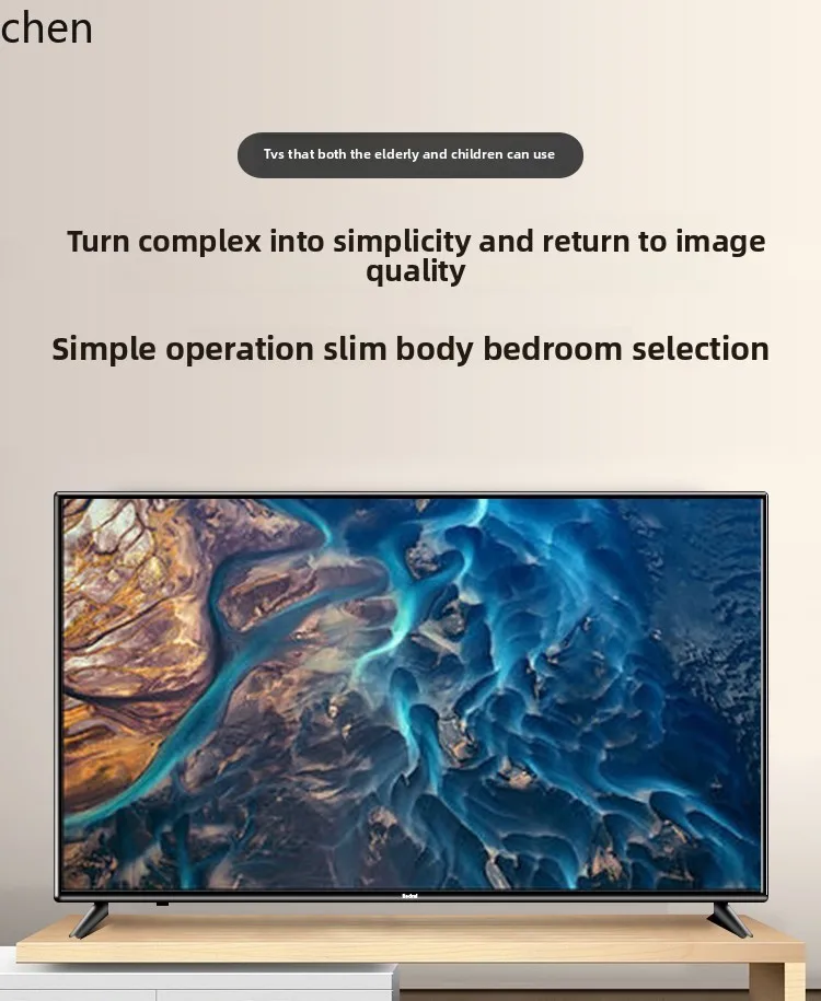 ZML LCD TV intelligent network home high definition living room
