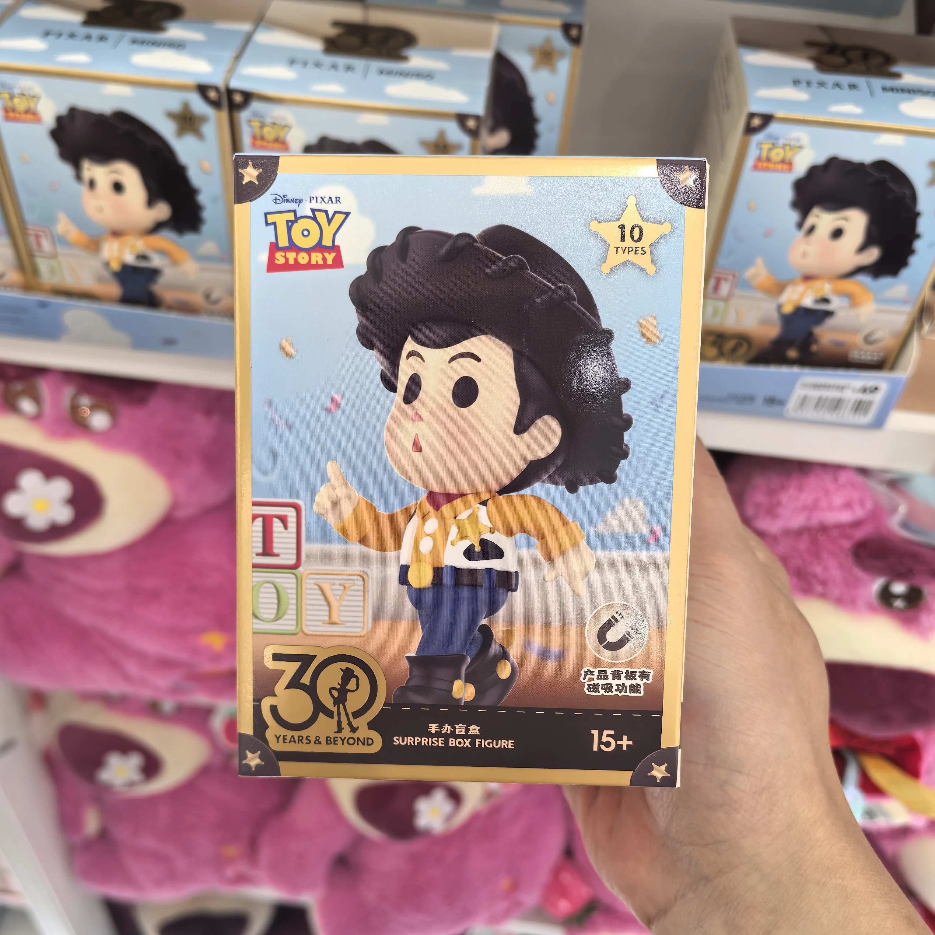 

Disney PixarToy Story 30th Anniversary Heart Infinity Series Mystery Blind Box Collectible Figures Black Skin Tone Characters