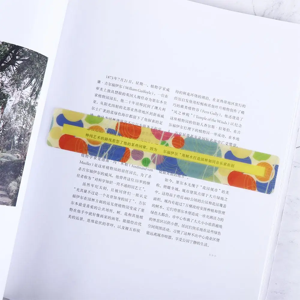 

Teacher Supply Guided Reading Strips Reading Asst Highlighter Strips Reading Highlight Strips Reading Tracking Strips