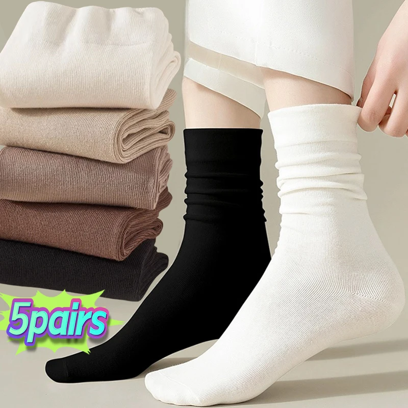 

5Pairs Set Cotton Socks Medium Tube Knitted Loose Long Soft Solid Color Crew Casual Sock Black White Breathable Spring Autumn