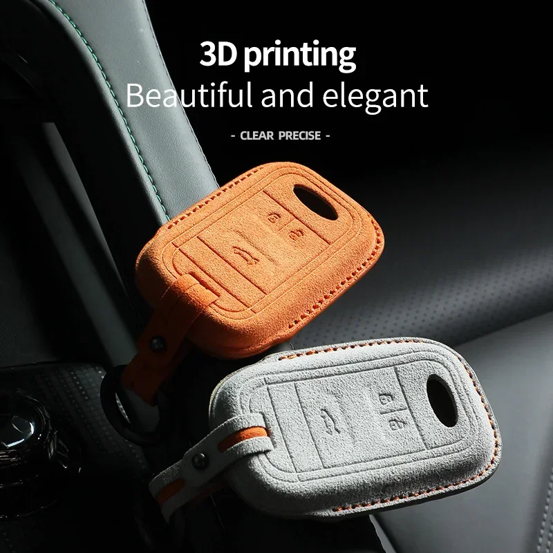 

Alcantara Car Key Case Cover Shell For Chery 3 Buttons Tiggo Arrizo Pro 8 7 5X