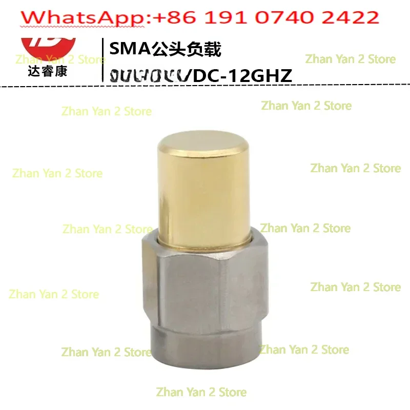 10Pcs SMA load Stainless steel SMA male load 12GHZ 2W test load, low standing wave SMA plug