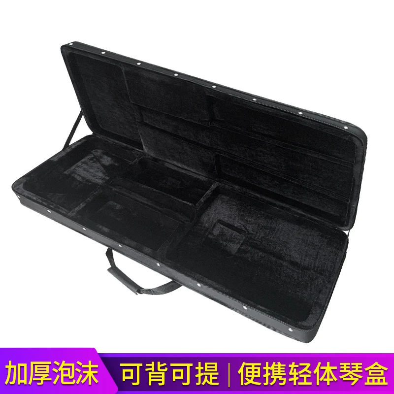 Electric Bass Square Ultra-lightweight Guitar Case, Shockproof and Anti-drop Piano Guitar Case