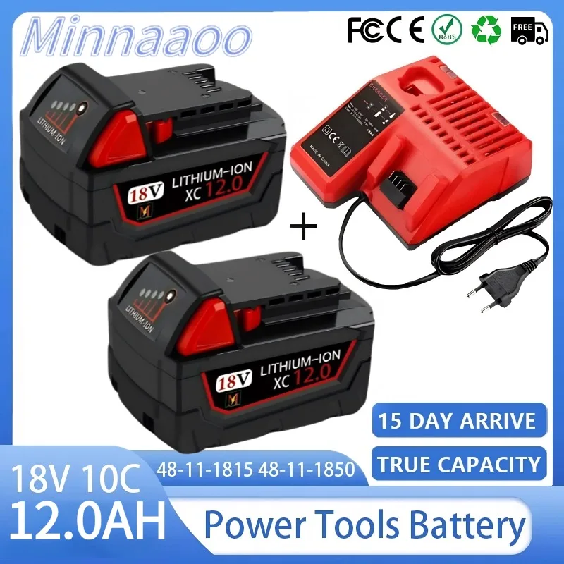 🔥 9000 мАч/12000 мАч для Milwaukee M18 18 В, замена для Milwaukee M18B5 XC, литий-ионный аккумулятор 48-11-1815 2604-20, зарядное устройство 48-11-1850