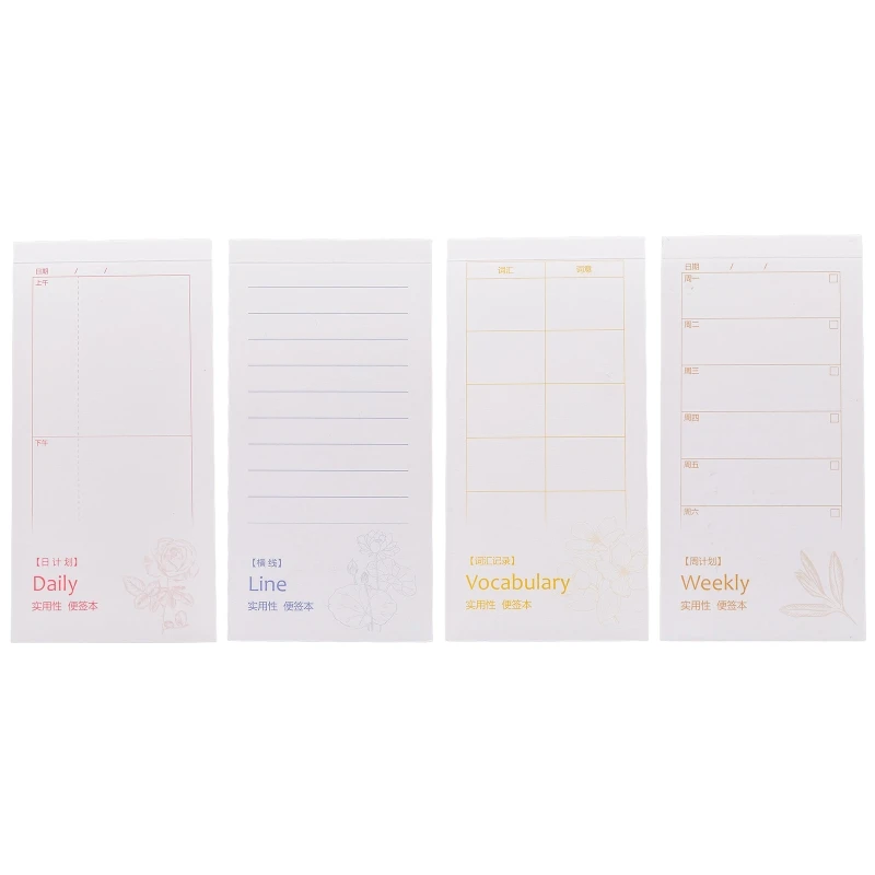 2022 Lovely Writing Note Pad To-do-List 쇼핑 목록 메모장 어린이를위한 출혈 없음 십대 소녀 리더 Office Coworker 50 페이지