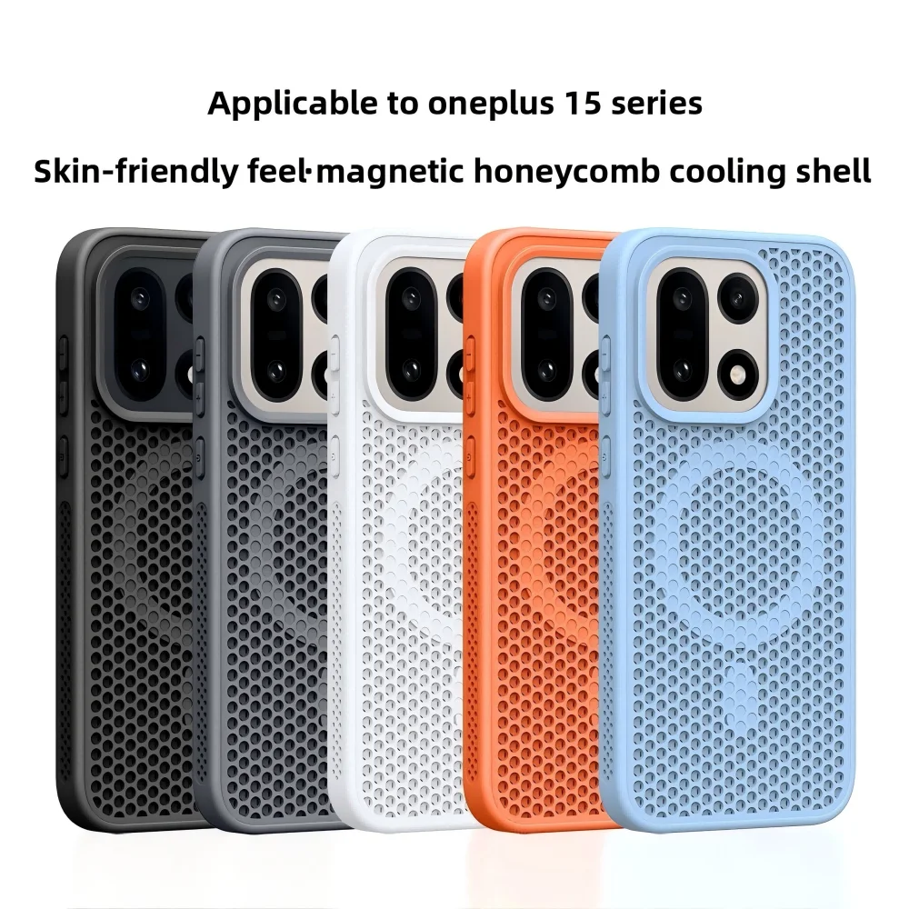 For OnePlus 15 Case Hard PC Heat dissipation Protective Back Cover