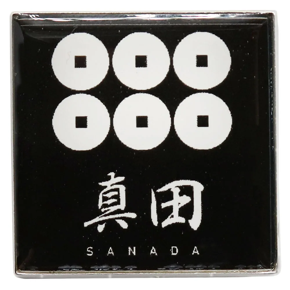 Sanada Clan Family Crest Kamon Badge Japanese Clan Kamon Crest Symbol Brooch