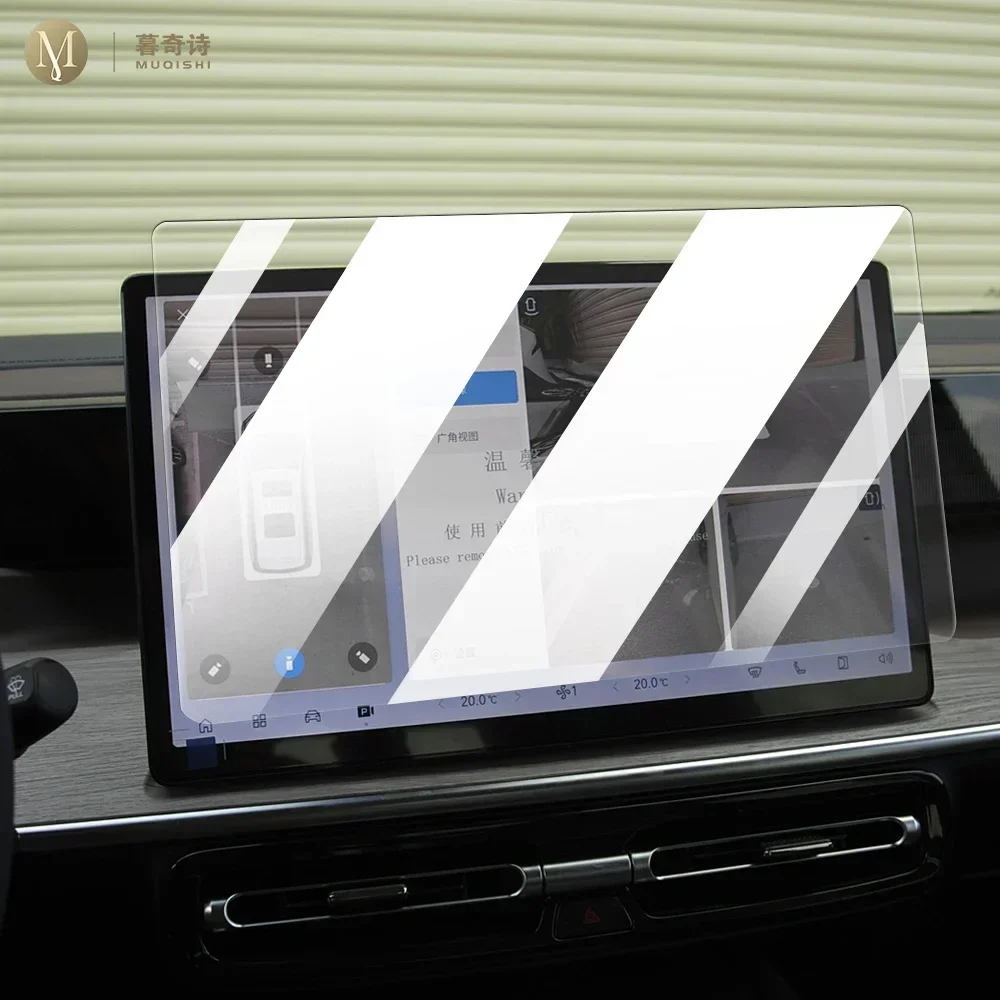 For Trumpchi E8 202… - image