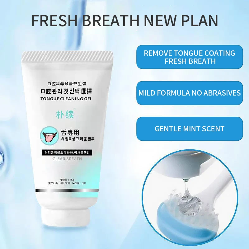 2022 New Tongue Coating Cleaning Gel Scraping  Artifact Fresh Breath  Remove Oral Odor   Cleaner for Bad  Clean