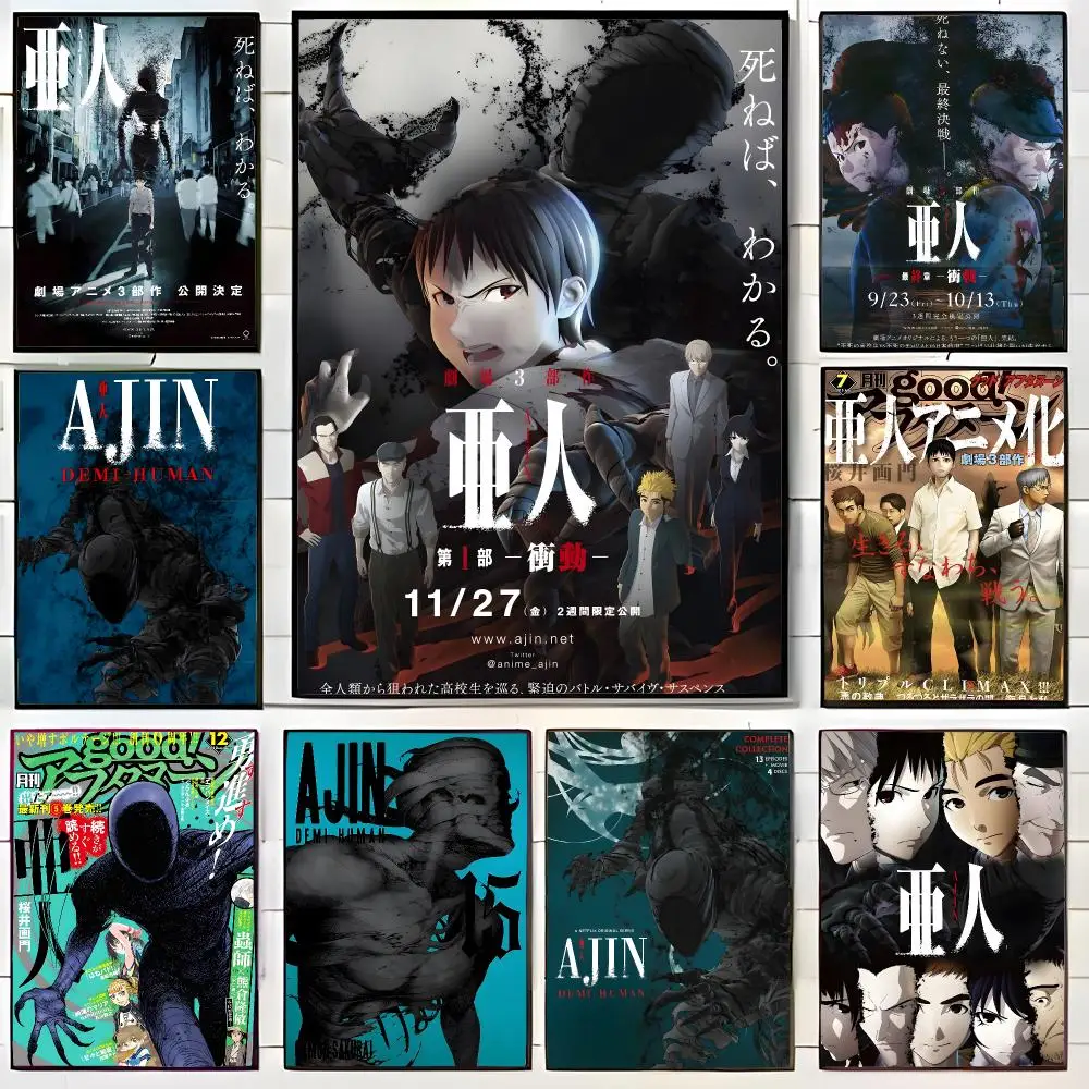 intense anime A-Ajin Demi-Human Poster Wall Art Print Decorative Mural Home Decor Gift Unframed