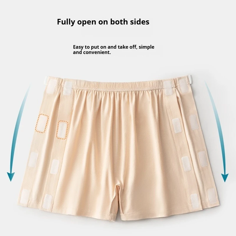 Easy-to-Wear Cotton Panties for Elderly Women Side Opening Incontinence Underwear Loose Plus Size Patient Care Briefs Bedridden