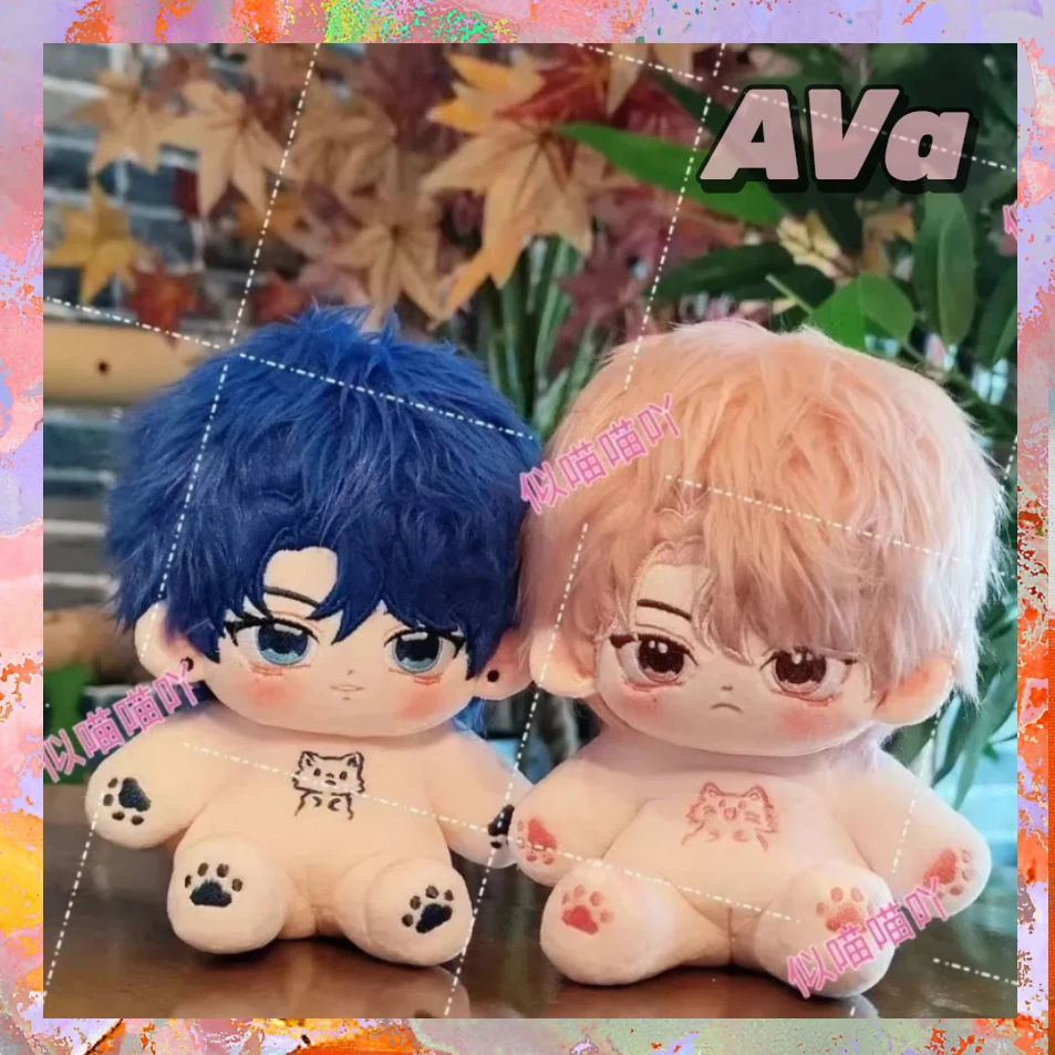 

20 см BL Manwha Sketch Lee Joobin Choi Ilkyun аниме фигурки косплей платье хлопковая кукла отправить друзьям милые плюшевые игрушки детский подарок