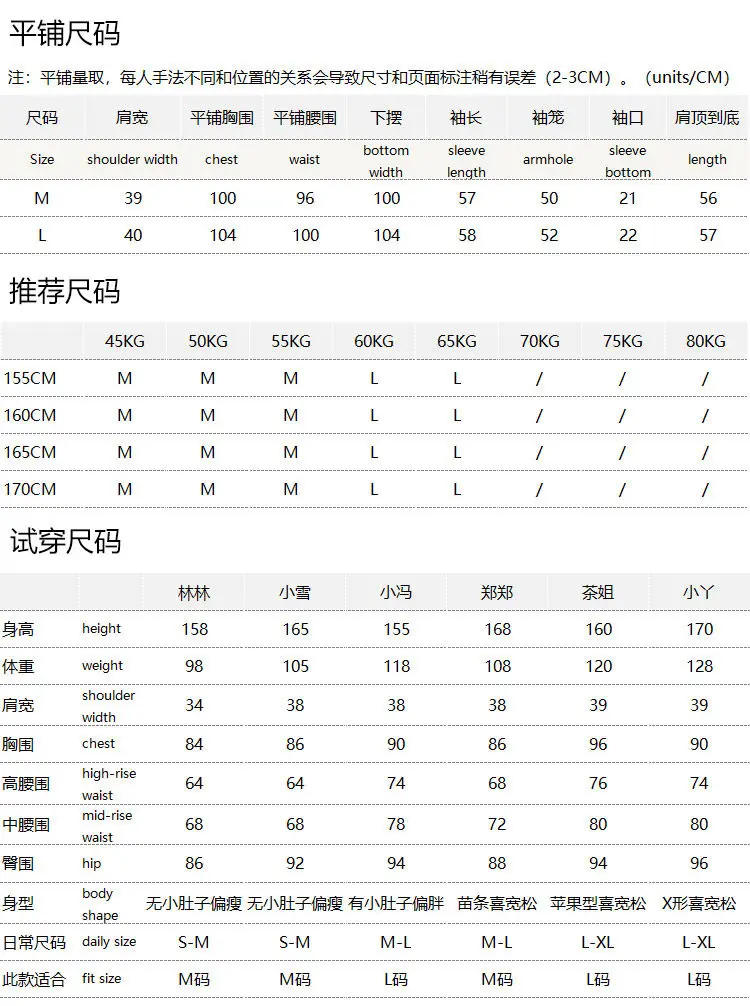 Winter T Shirt Slack Basic Loose High Quality 80% Wool Hooded Sweater Knitted Sweater Women's E502