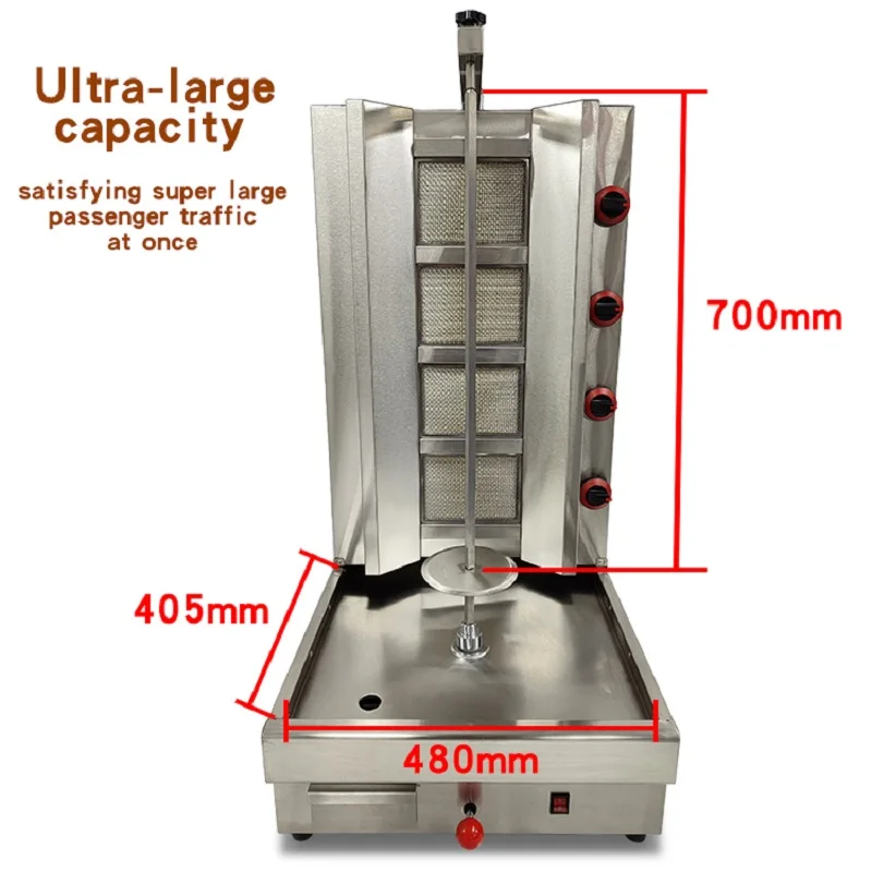 OEM Customize 2023 New Design Stainless Steel High Quality Commercial BBQ Grill 4 Burners Tabletop Turkey Kebab Equipment