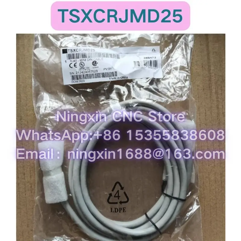 Brand New Original TSXCRJMD25 Programming cable Fast delivery