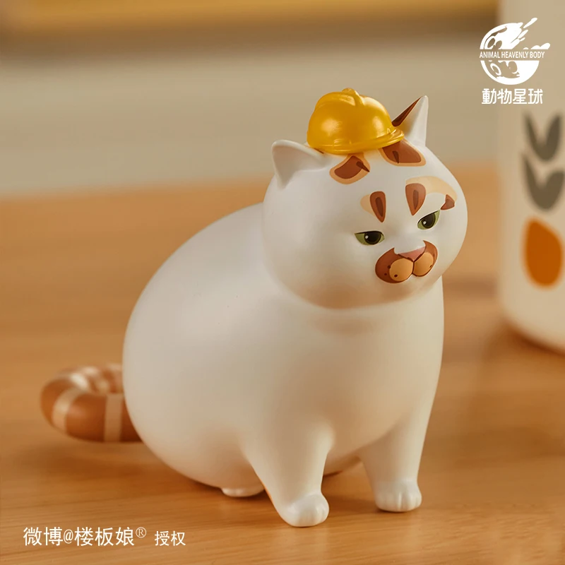 Lou Lou Xiao Zhu Mi Kawaii Blind Box Jouets pour enfants, modèle de chat mignon, figurine d'anime, cadeau surprise pour enfants, boîte mystère