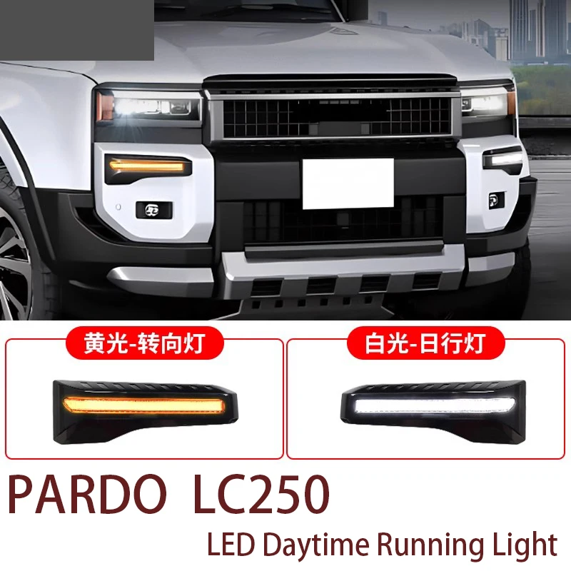 For Toyota Land Cruiser 250 Prado LC250 2024 LED Daytime Running Light Exterior Accessories