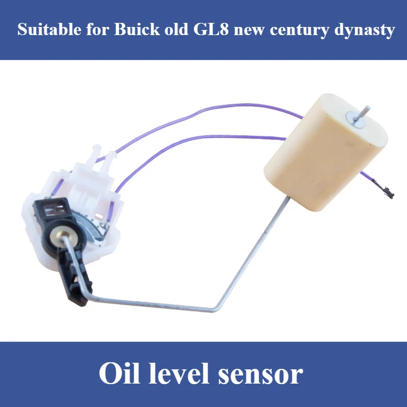 

For Buick Old GL8 New Century Regal Fuel Tank Float Gasoline Pump Sensor Fuel Gauge Oil Level Sensor 1pcs