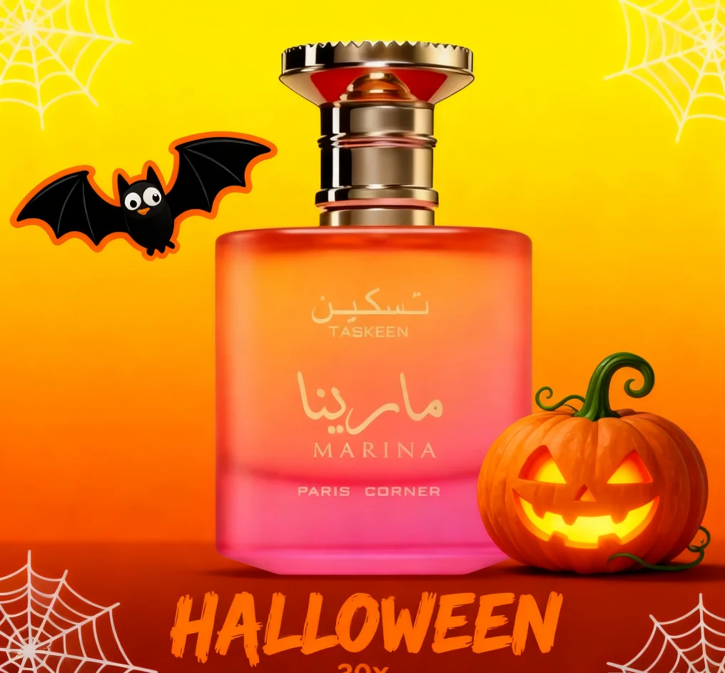 Paris Corner Taskeen Marina es adecuado tanto para hombres como para mujeres, con almíscar y fragancia de madera.