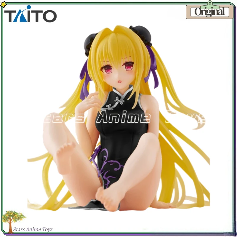 

【Pre Sale】Original TAiTO Desktop Cute To Love-Ru Darkness Golden Darkness Cheongsam New Version Gift Model