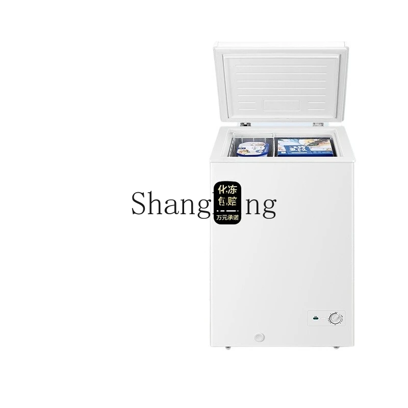 

ZYY100 liters small freezer household freezer fresh-keeping and freezing dual-purpose single temperature refrigerator