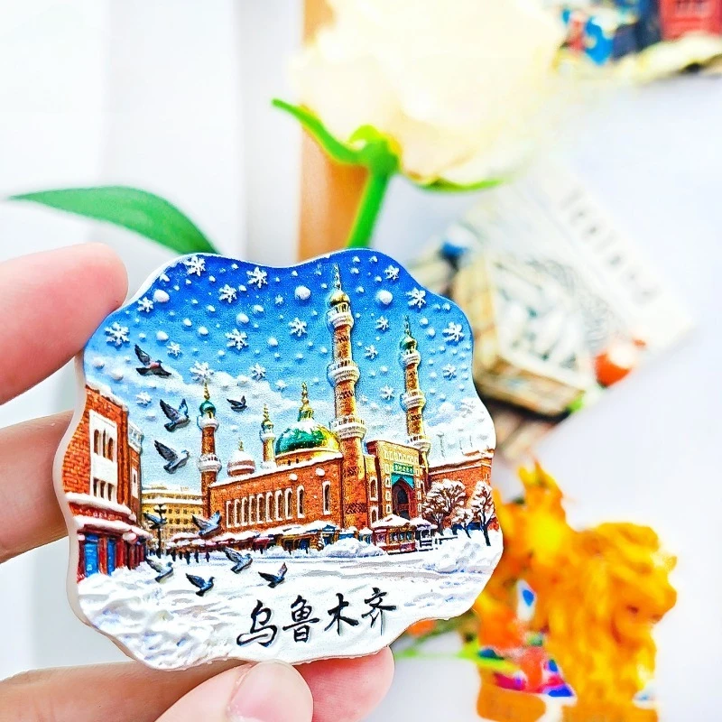 شينجيانغ مغناطيس الثلاجة-Urumqi جراند بازار ومسجد ثلجي ثلاثية الأبعاد تذكارية للطريق الحريري من الصين هدية وسفر ثقافي فريدة من نوعها وديكور