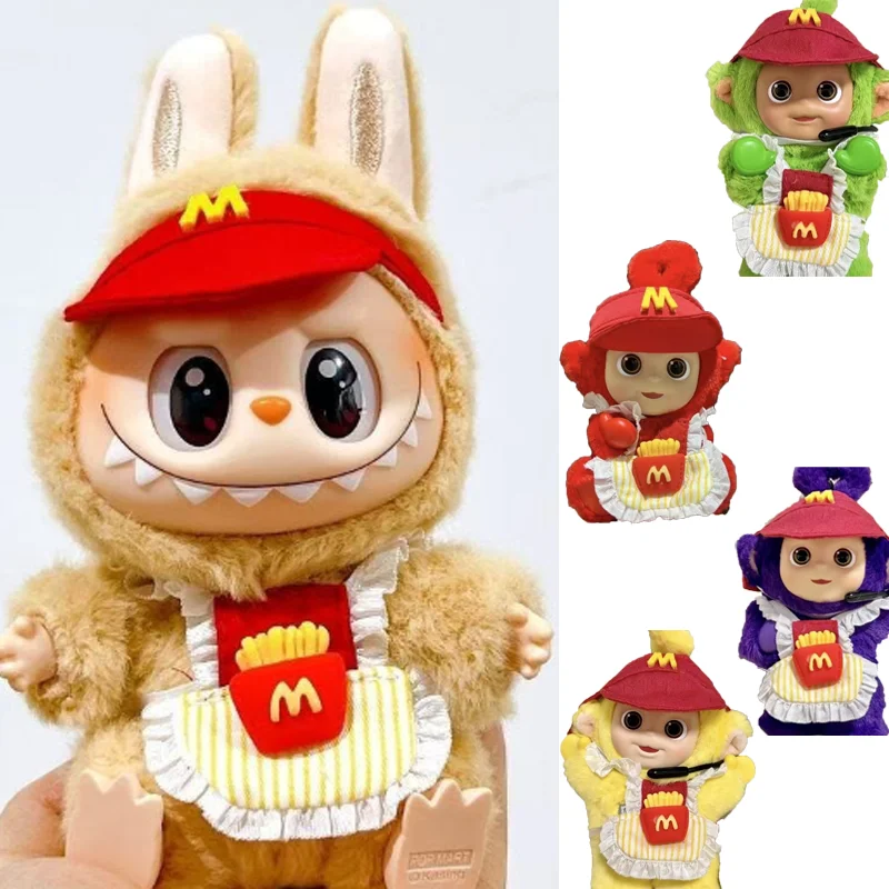

For Labubu Doll Clothes Fashion Workwear Set Series French Fries Hamburgers For Various 15 17cm Doll Outfit Cosplay Accessories