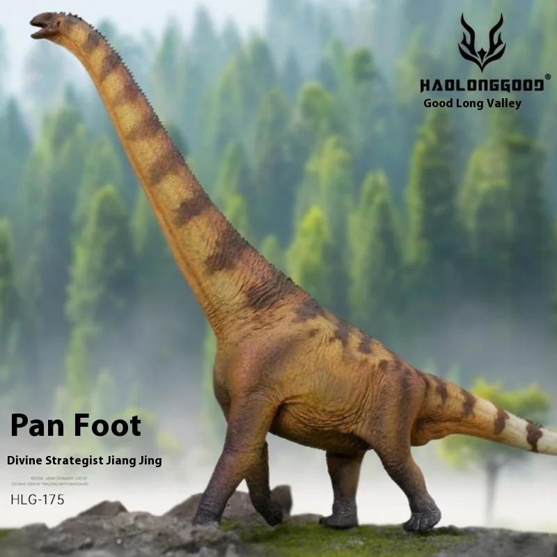 منتج جديد: Haolonggu Panzuosaurus Longnecked Longmenxi Dragon Jurassic Dinosaur لعبة أطفال نموذج هدية 1/35