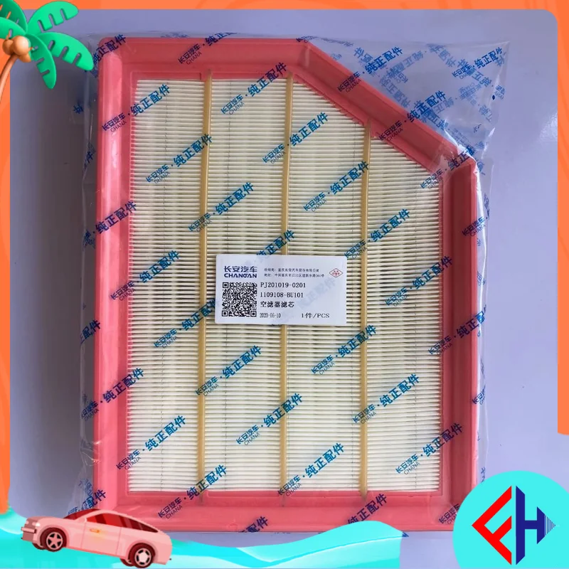 Original 2.4t 2.5t Changan Hunter F70 Air Filter 1109108-bu101 High Quality