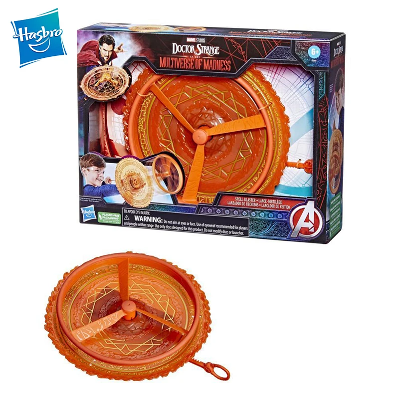 

Hasbro Marvel Doctor Strange in The Multiverse of Madness Spell Blaster Disc Launcher Roleplay Toy Toys for Kids Ages 6 and Up