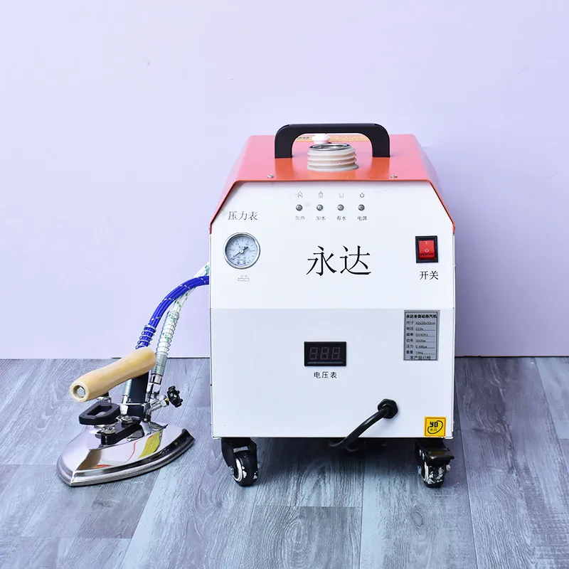 

3.5kw 220v Energy Saving Boiler Iron, Full Steam Iron, Industrial High-power Curtain Iron, Hanging Ironing Machine