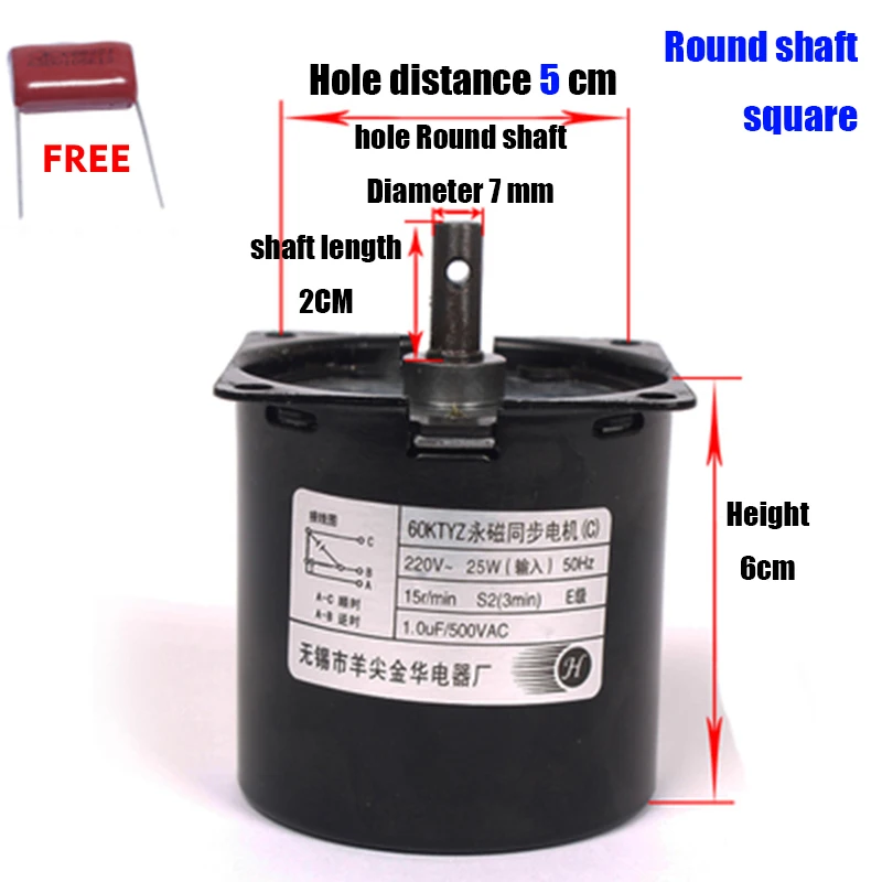 60KTYZ AC Synchronous High Torque Projection Screen Motor 220V Engine Permanent Magnet Silver Screen Cloth Lifting Motor