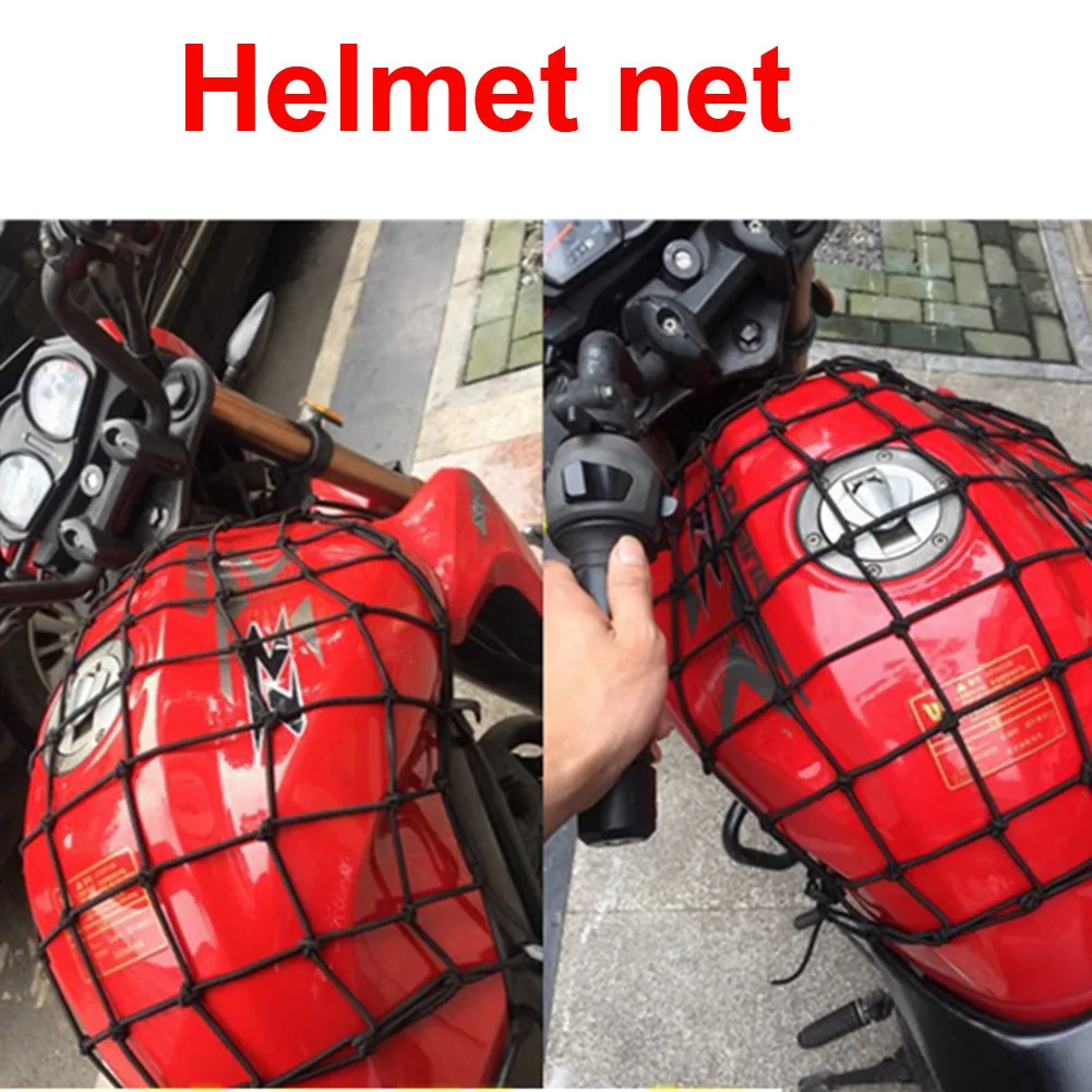 

16"x16" Universal Motorcycle Cargo Net Bicycle Cargo Net Stretches To 24"x24" For Groceries Helmet Raincoat Bag Fixed 6 Hooks