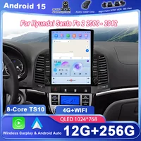 Reproductor Multimedia estéreo de Radio de coche Android 15 de 9,7 pulgadas para Hyundai Santa Fe 2 2006 - 2012 navegación GPS automática carplay inalámbrico