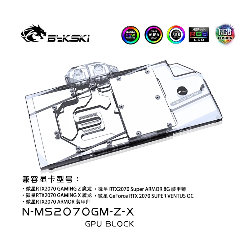 

Bykski GPU Water Block Use for MSI RTX2070 GAMING Z 8G/ RTX 2070 ARMOR/ Full Cover Copper Radiator /A-RGB / RGB N-MS2070GM-Z-X