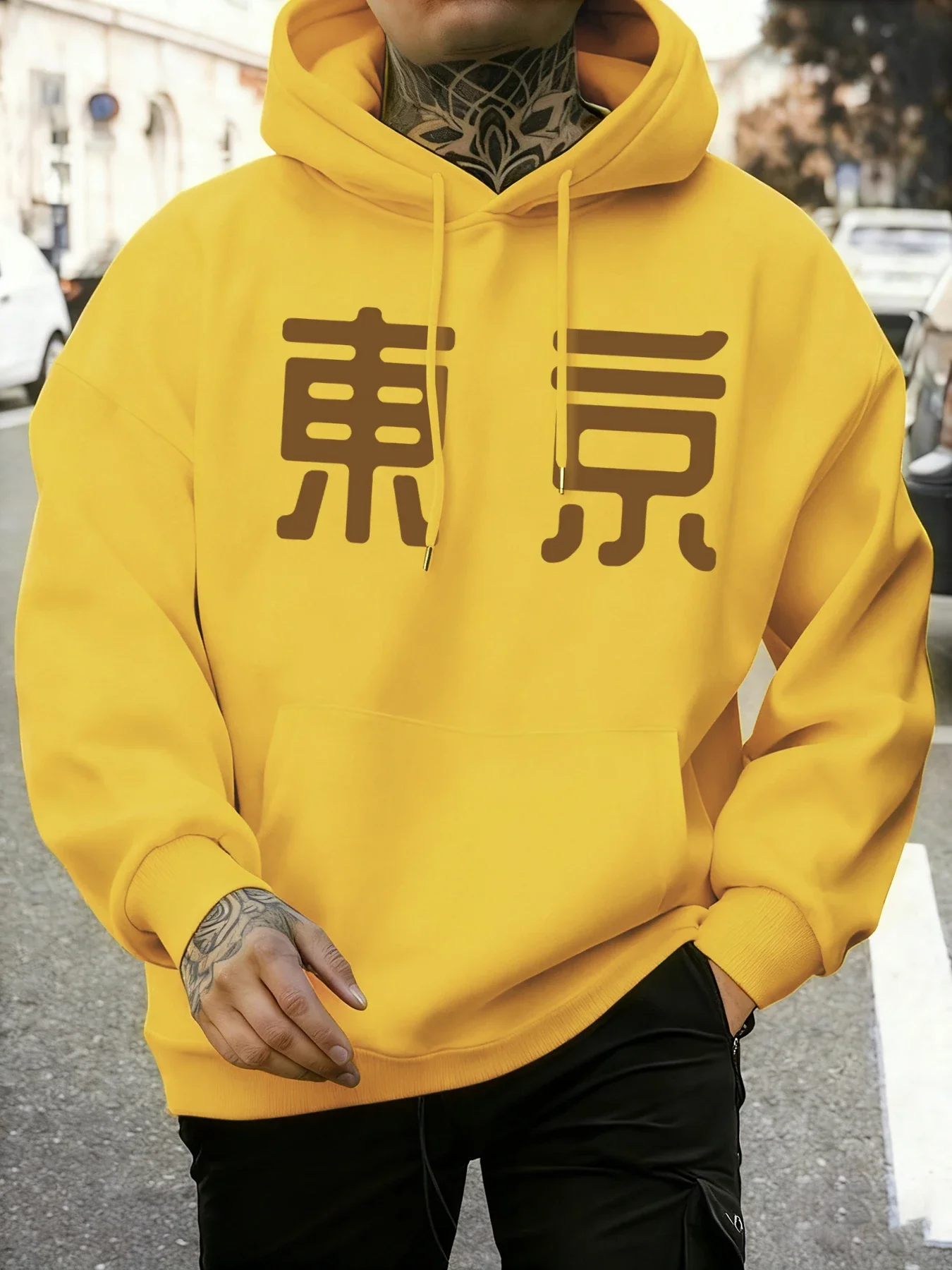 Tokyo est la capitale du Japon – Pulls en polaire pour hommes, sweat-shirt décontracté, vêtements amples unisexes, style vintage pour l'automne